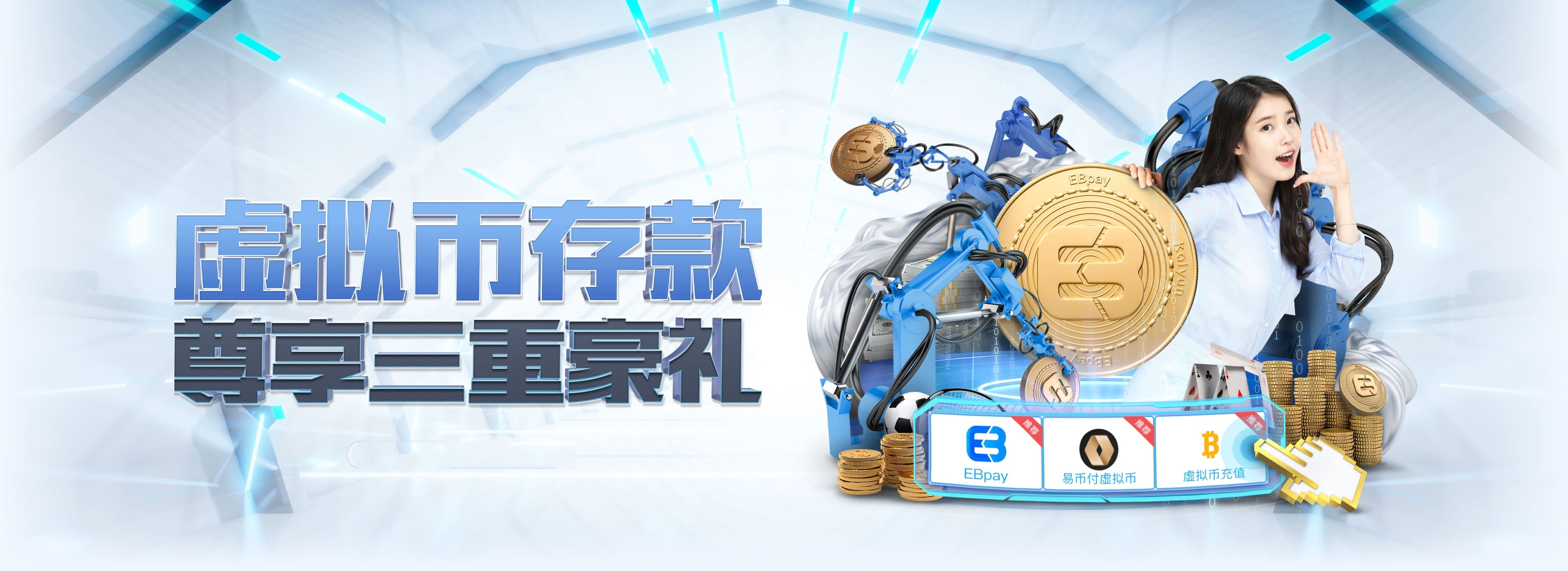 bti体育 